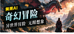 纸城灯火